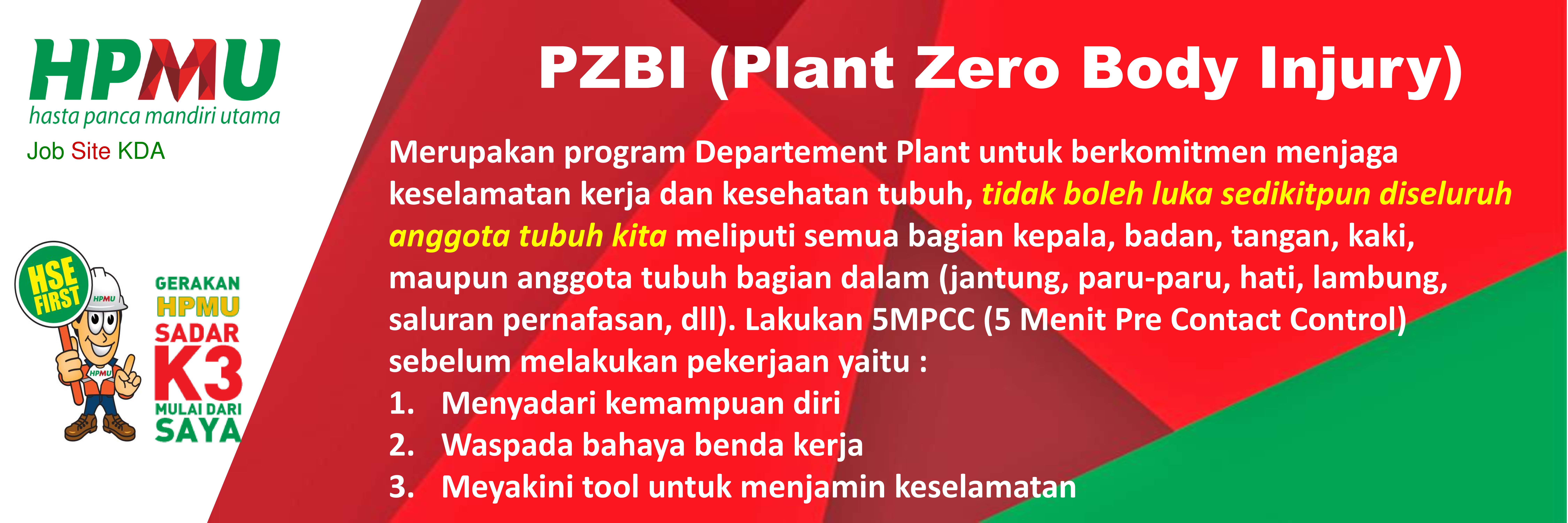 Plant Image 5