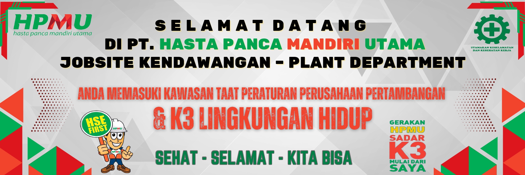 Plant Image 1